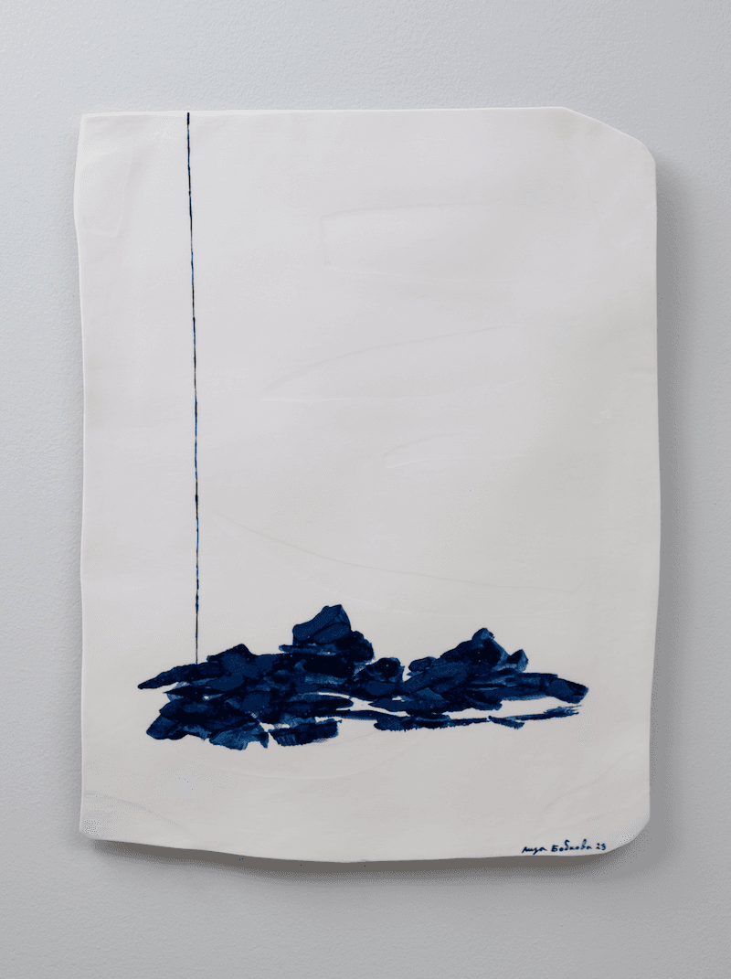 View artwork: Porcelain sheet